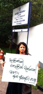 Arrest the Welikada police thugs immediately!